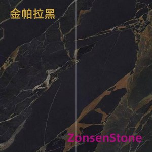 金帕拉黑