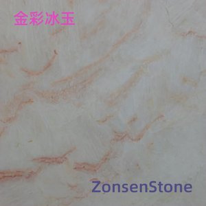 金彩冰玉