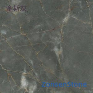 金斯灰