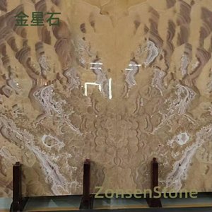 金星石