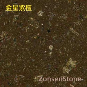 金星紫檀