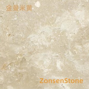 金曼米黄