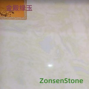 金殿绿玉