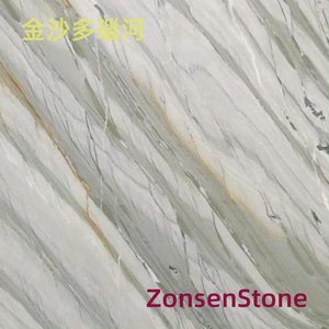 金沙多瑙河