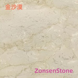 金沙漠