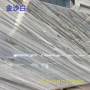 金沙白