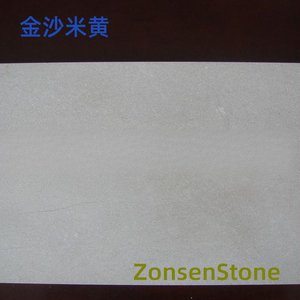 金沙米黄