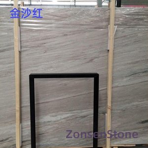 金沙红