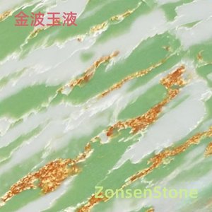 金波玉液