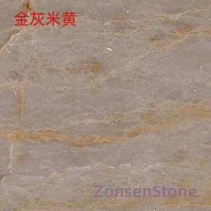 金灰米黄