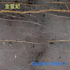 金爱妃
