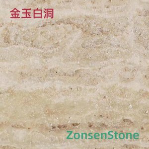 金玉白洞