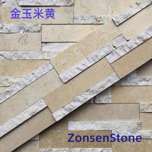 金玉米黄