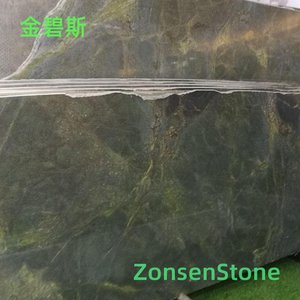 金碧斯