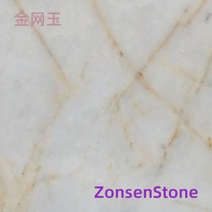 金网玉