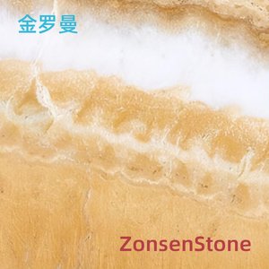 金罗曼