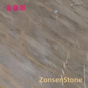 金翡翠