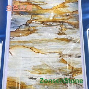 金色丝绸