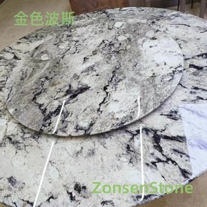 金色波斯
