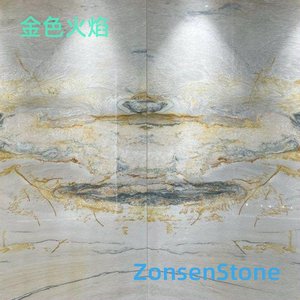金色火焰