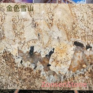 金色雪山