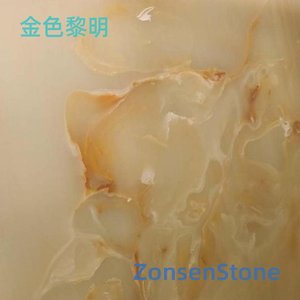 金色黎明