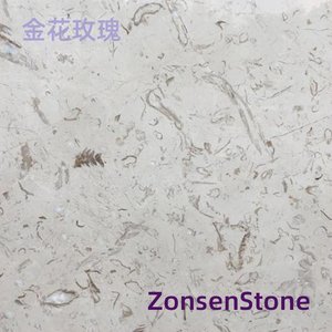 金花玫瑰