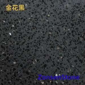 金花黑