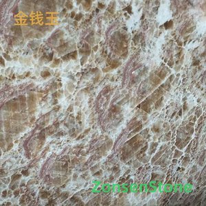 金钱玉