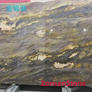 金锦缎