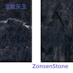 金陇灰玉