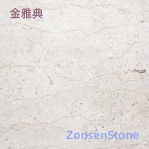 金雅典