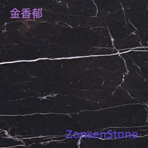 金香郁