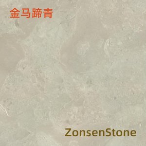 金马蹄青