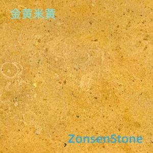 金黄米黄