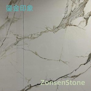 鎏金印象