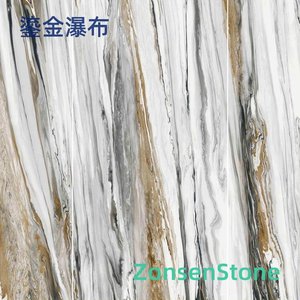 鎏金瀑布