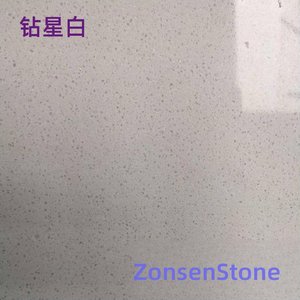 钻星白