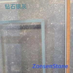 钻石银灰