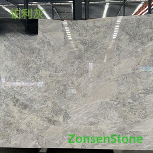 铂利灰
