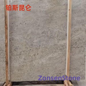 铂斯昆仑