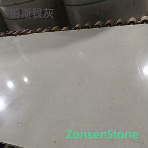 铂斯银灰