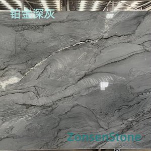 铂金深灰