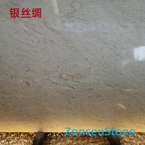 银丝绸