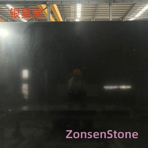 银星黑