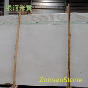 银河米黄