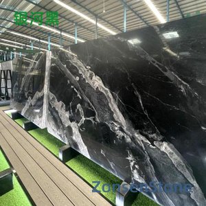 银河黑