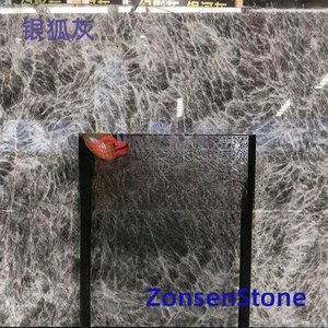 银狐灰