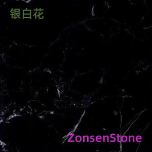 银白花