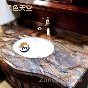 银色天空